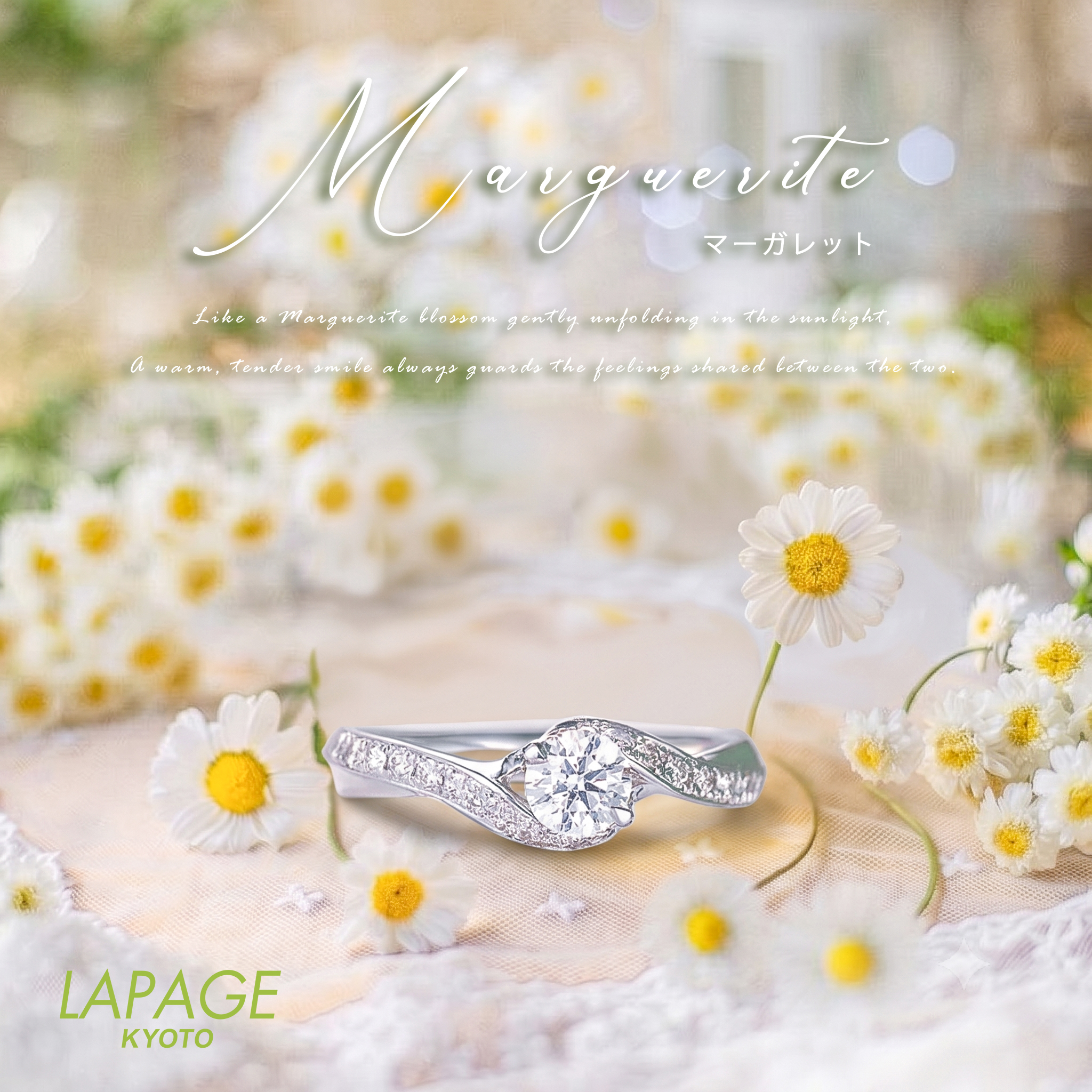 LAPAGE