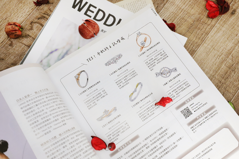【雙色結婚鑽戒】指間獨有的交織之美